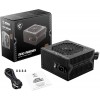 MSI MAG A650BN 650W 80 + Bronze