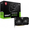 MSI GeForce RTX 4060 Ventus